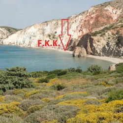 Fotografie cu Firiplaka beach amplasat într-o zonă naturală