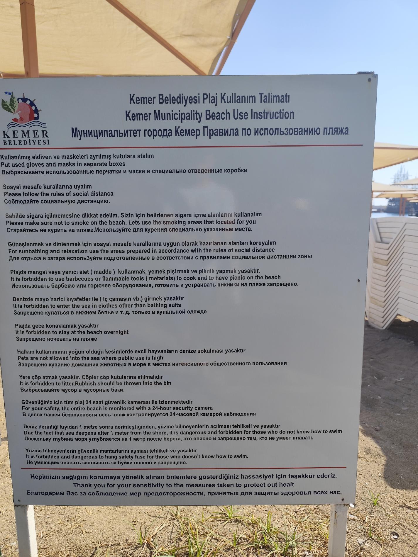 Foto di Kemer Halk Plaji area parzialmente alberghiera
