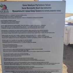 Foto di Kemer Halk Plaji area parzialmente alberghiera